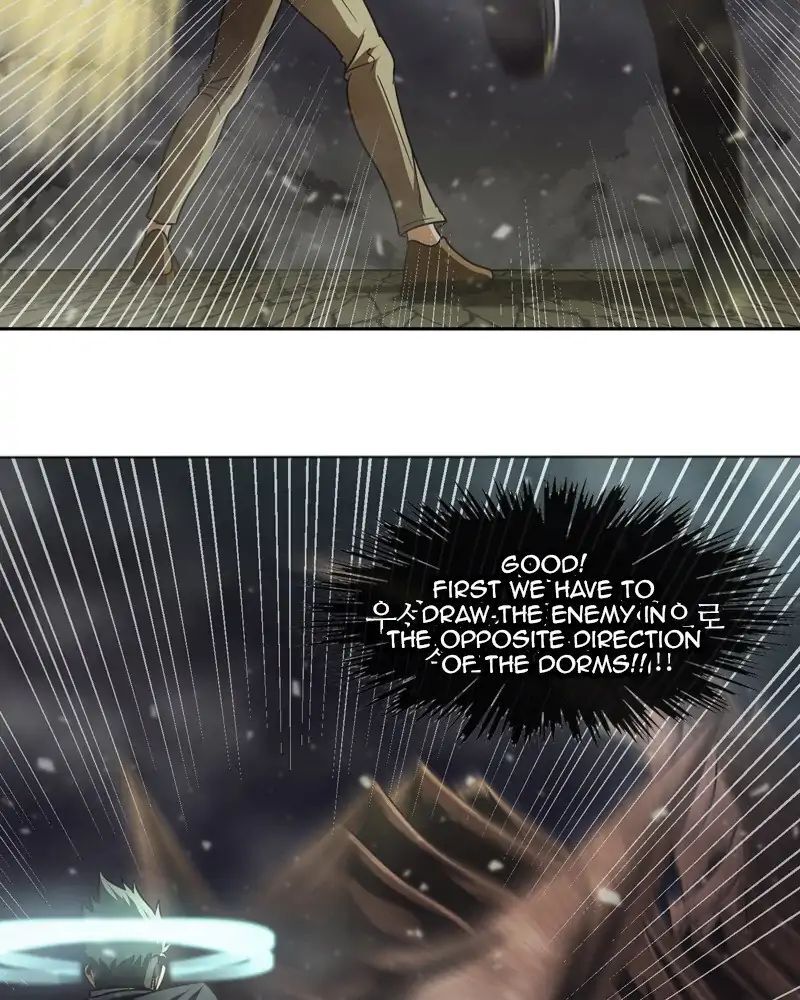 Read We On - Be the Shield Manga Online