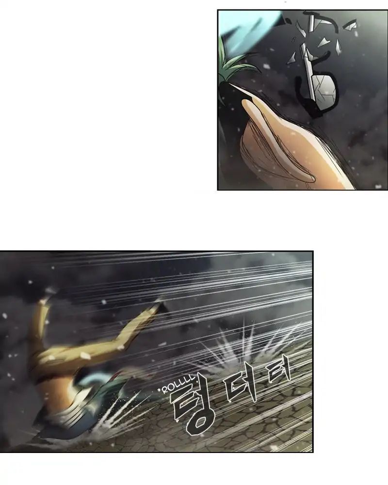 Read We On - Be the Shield Manga Online