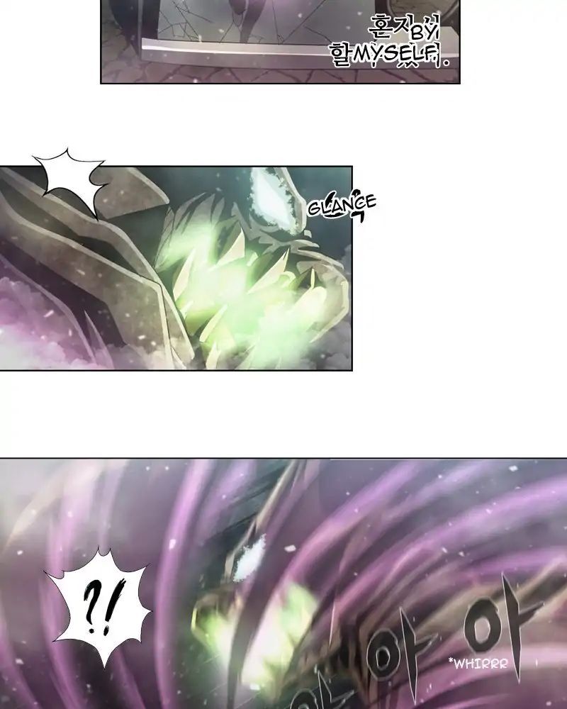 Read We On - Be the Shield Manga Online