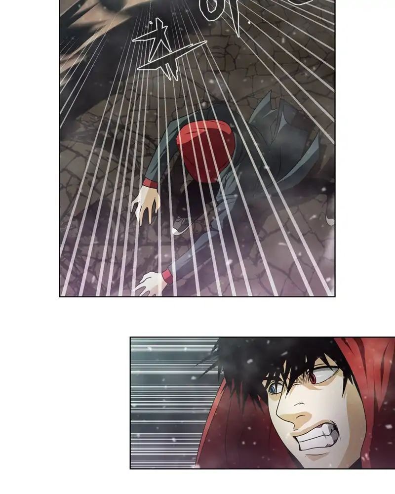 Read We On - Be the Shield Manga Online