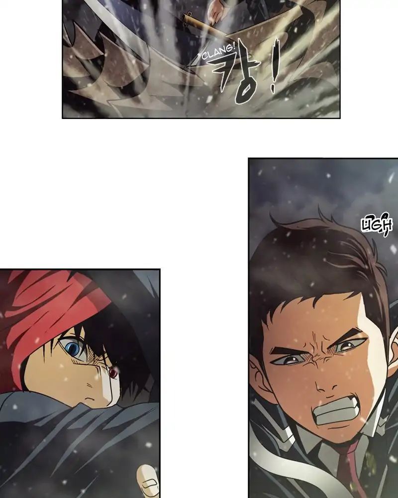 Read We On - Be the Shield Manga Online