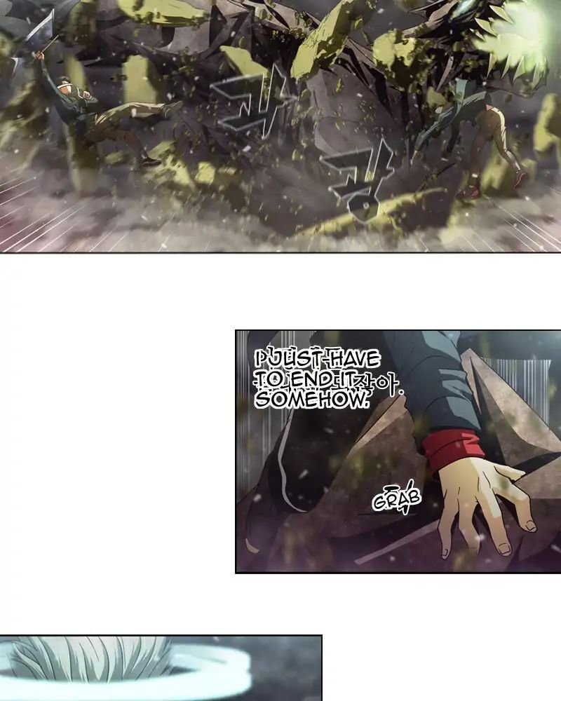 Read We On - Be the Shield Manga Online