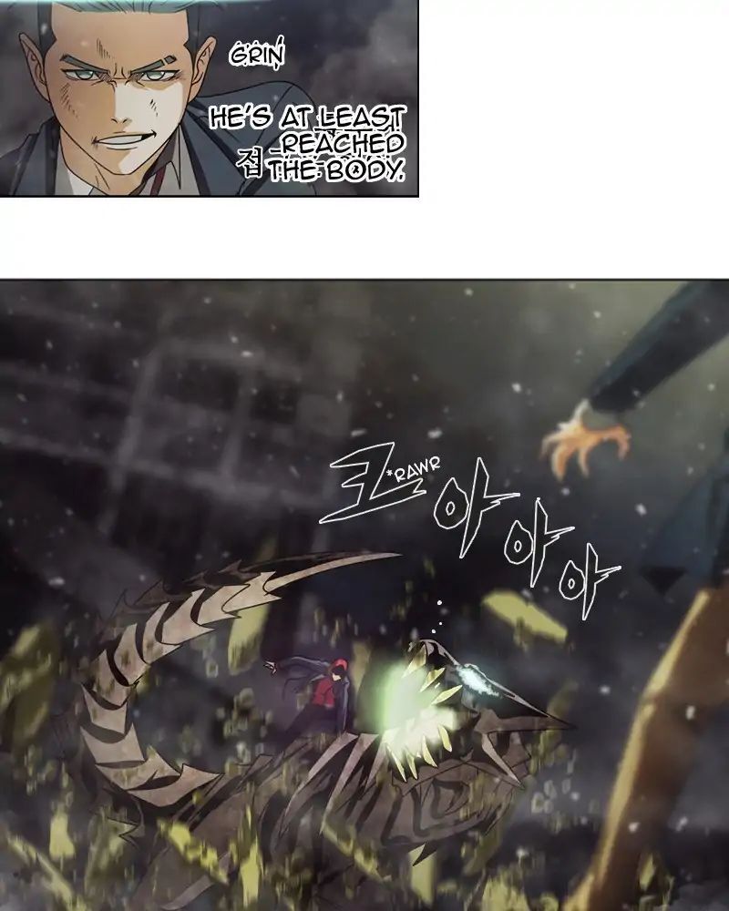 Read We On - Be the Shield Manga Online