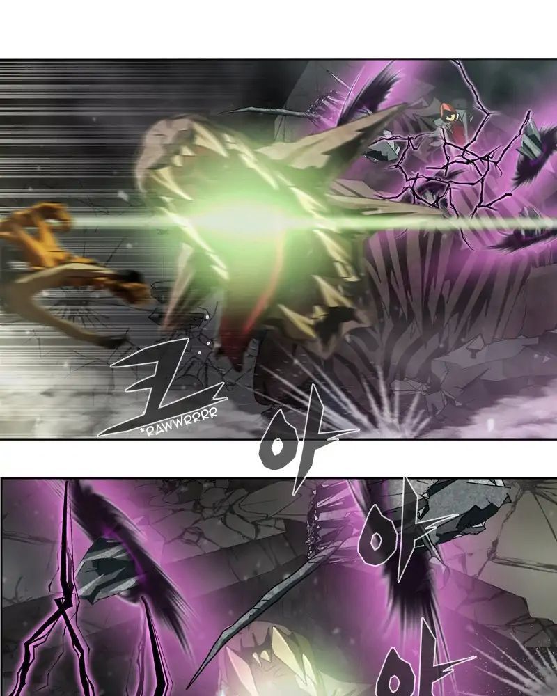 Read We On - Be the Shield Manga Online