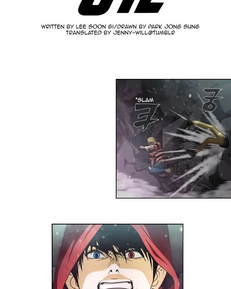 Read We On - Be the Shield Manga Online