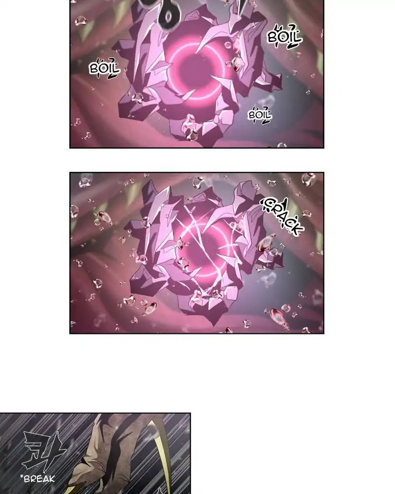 Read We On - Be the Shield Manga Online