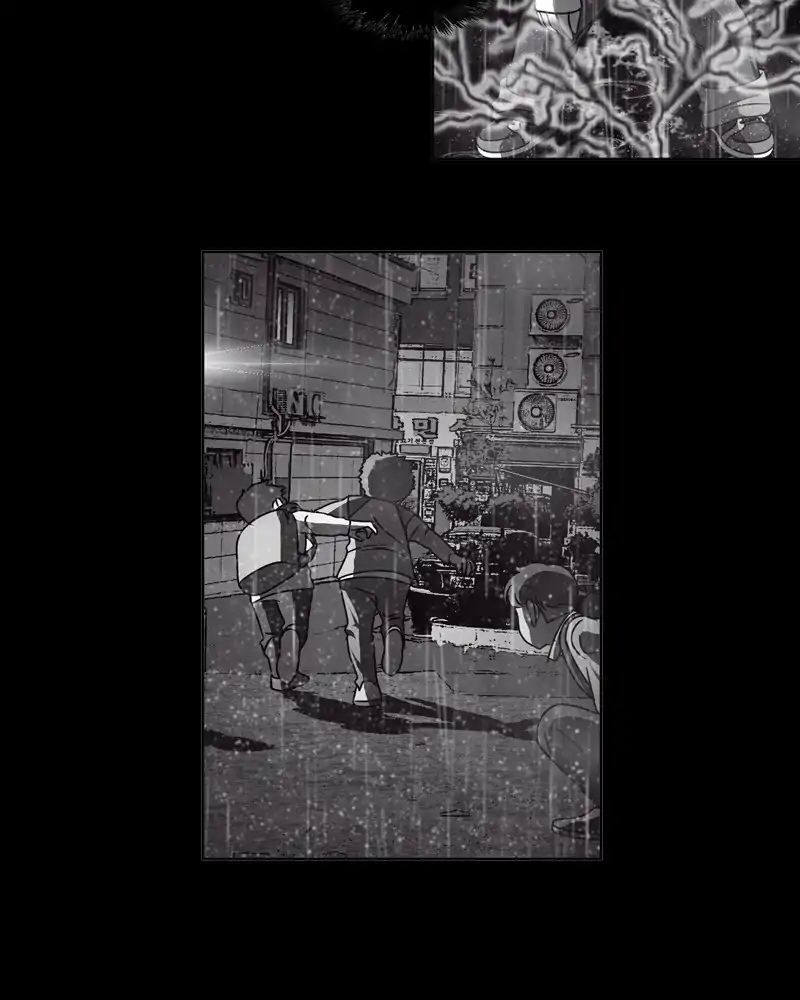 Read We On - Be the Shield Manga Online