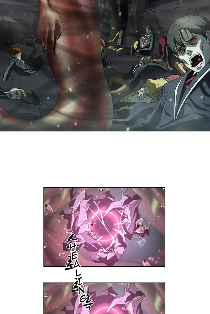 Read We On - Be the Shield Manga Online