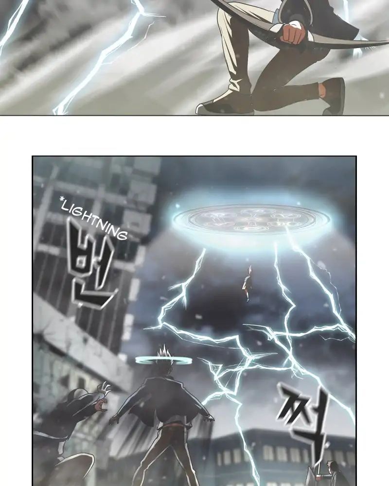 Read We On - Be the Shield Manga Online