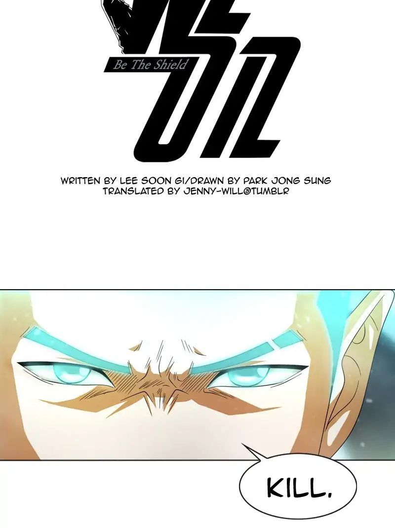 Read We On - Be the Shield Manga Online