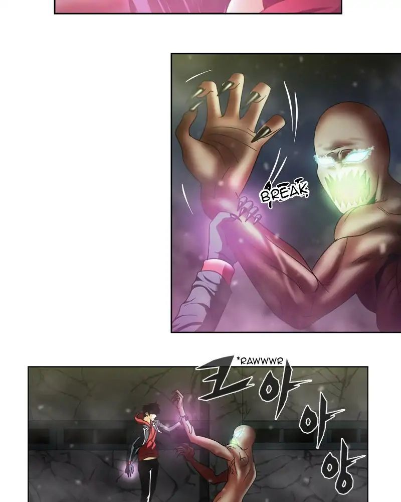 Read We On - Be the Shield Manga Online