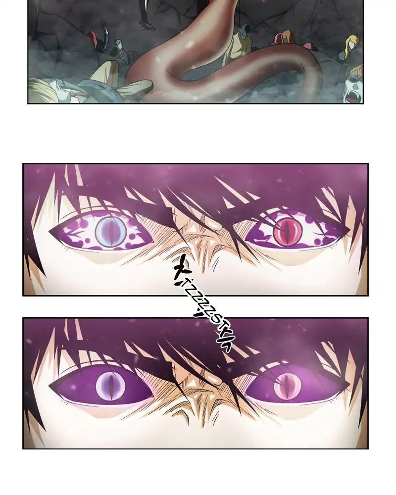 Read We On - Be the Shield Manga Online