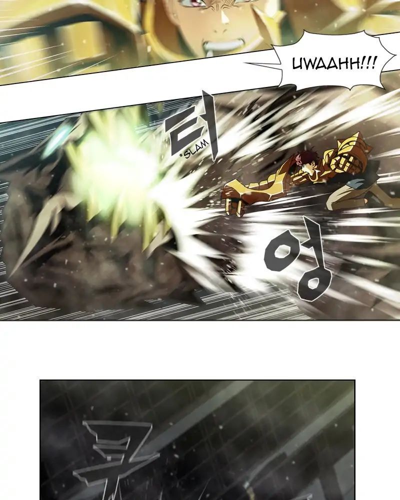 Read We On - Be the Shield Manga Online