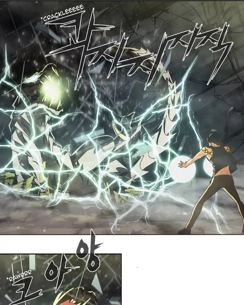 Read We On - Be the Shield Manga Online