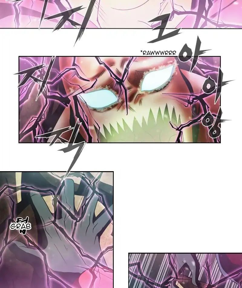 Read We On - Be the Shield Manga Online