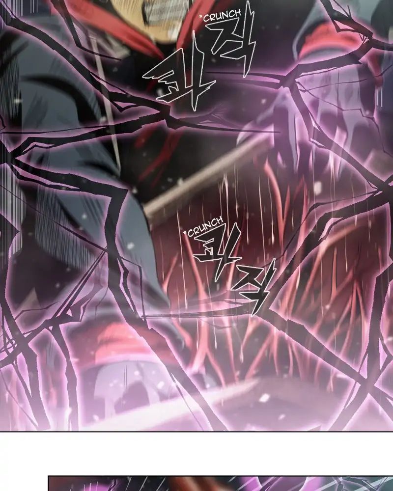 Read We On - Be the Shield Manga Online