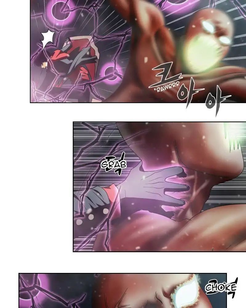 Read We On - Be the Shield Manga Online