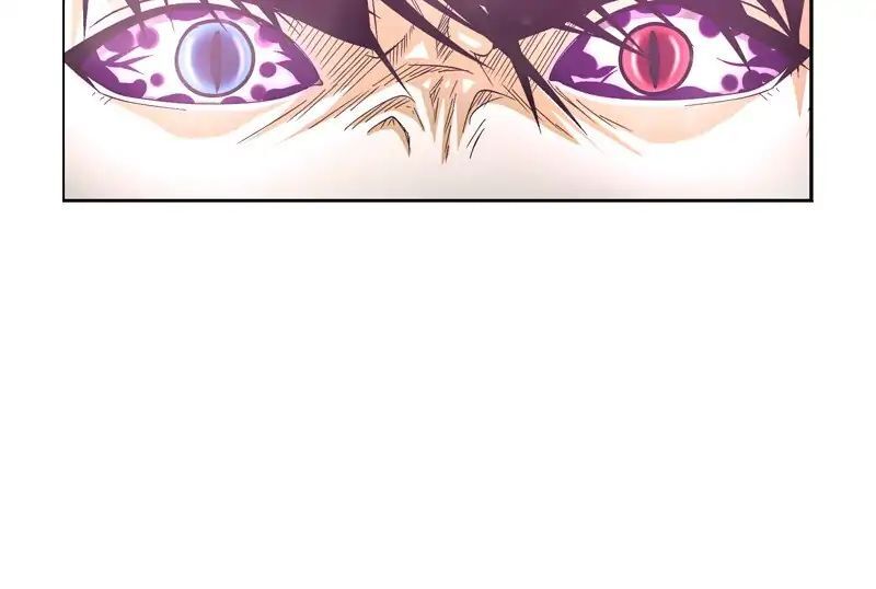 Read We On - Be the Shield Manga Online