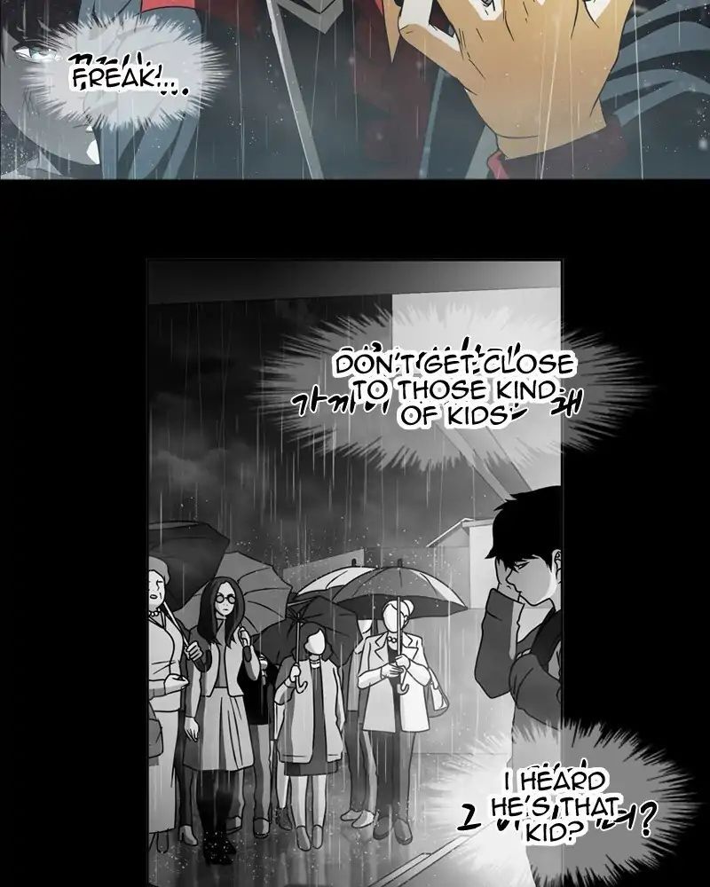 Read We On - Be the Shield Manga Online