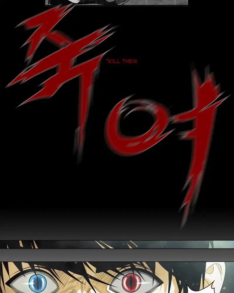 Read We On - Be the Shield Manga Online