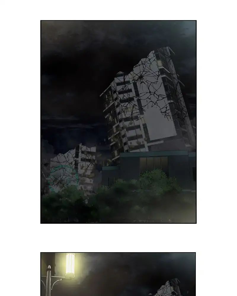 Read We On - Be the Shield Manga Online