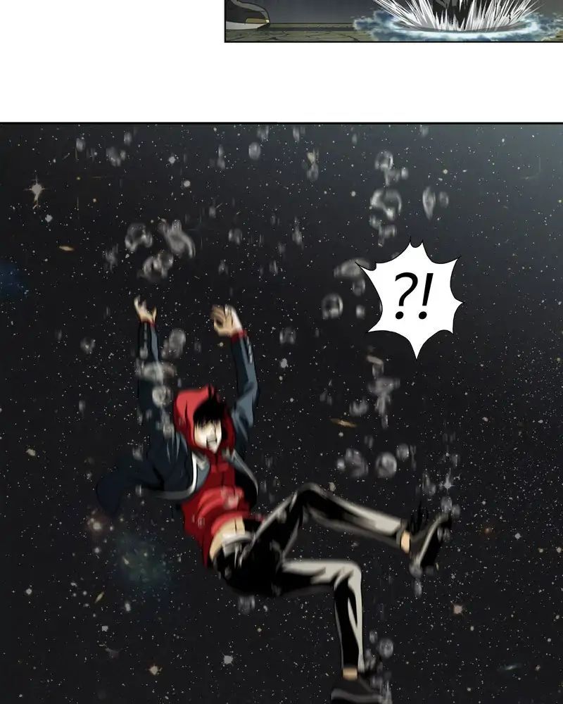 Read We On - Be the Shield Manga Online