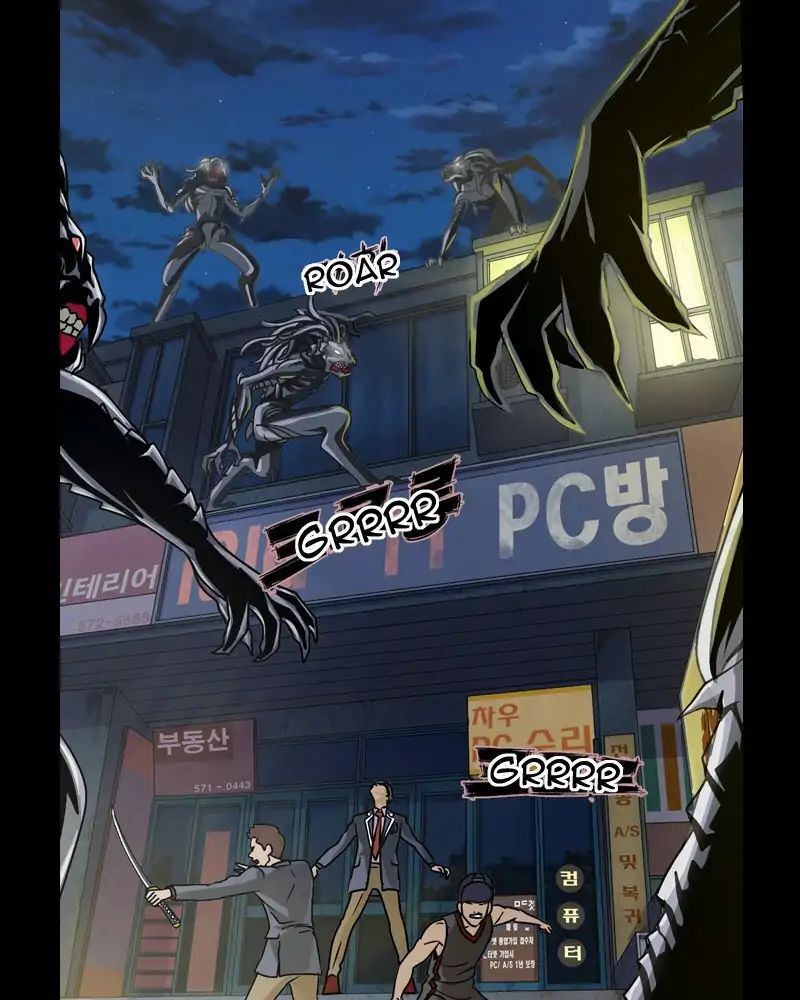 Read We On - Be the Shield Manga Online