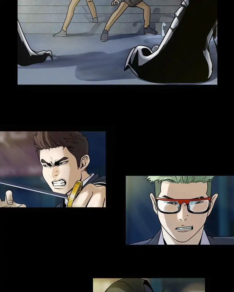 Read We On - Be the Shield Manga Online