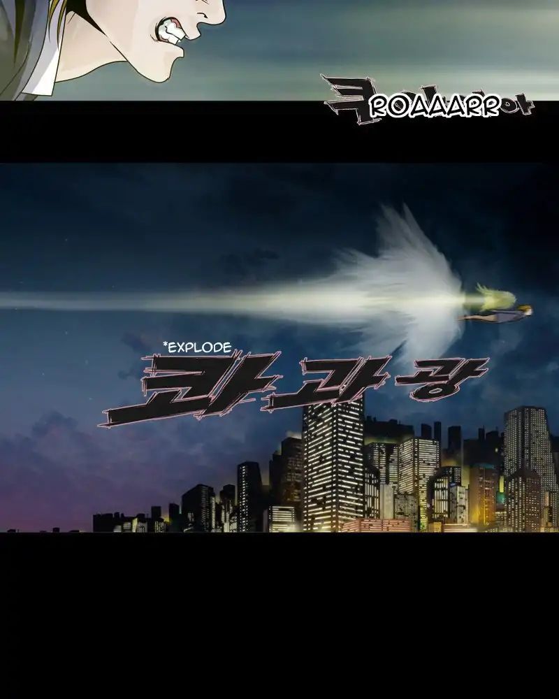 Read We On - Be the Shield Manga Online