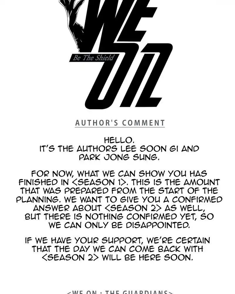 Read We On - Be the Shield Manga Online