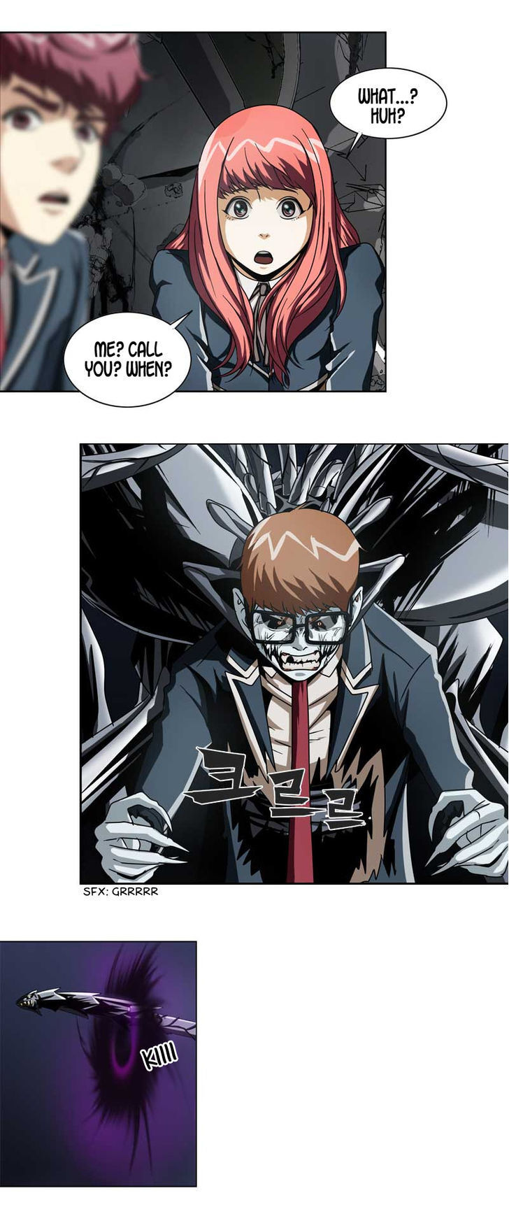 Read We On - Be the Shield Manga Online