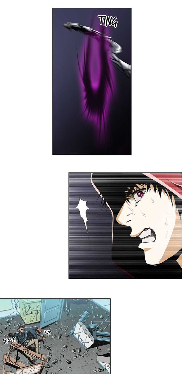 Read We On - Be the Shield Manga Online
