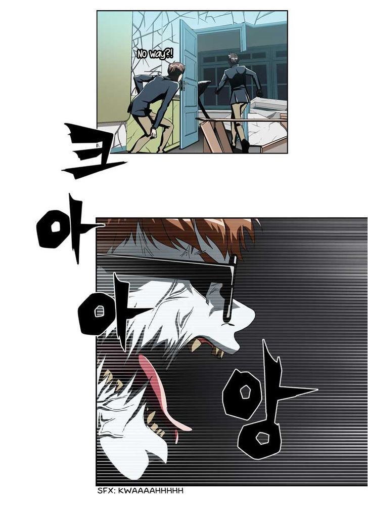 Read We On - Be the Shield Manga Online