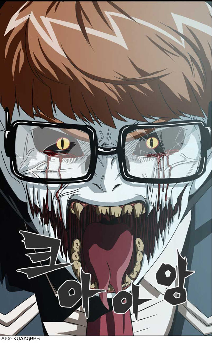 Read We On - Be the Shield Manga Online