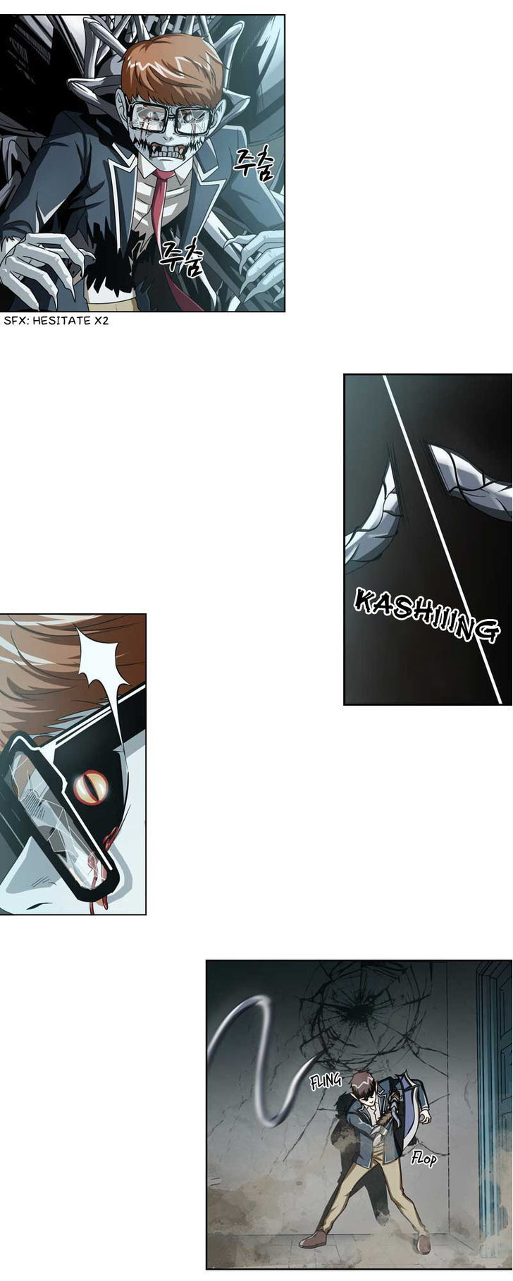 Read We On - Be the Shield Manga Online