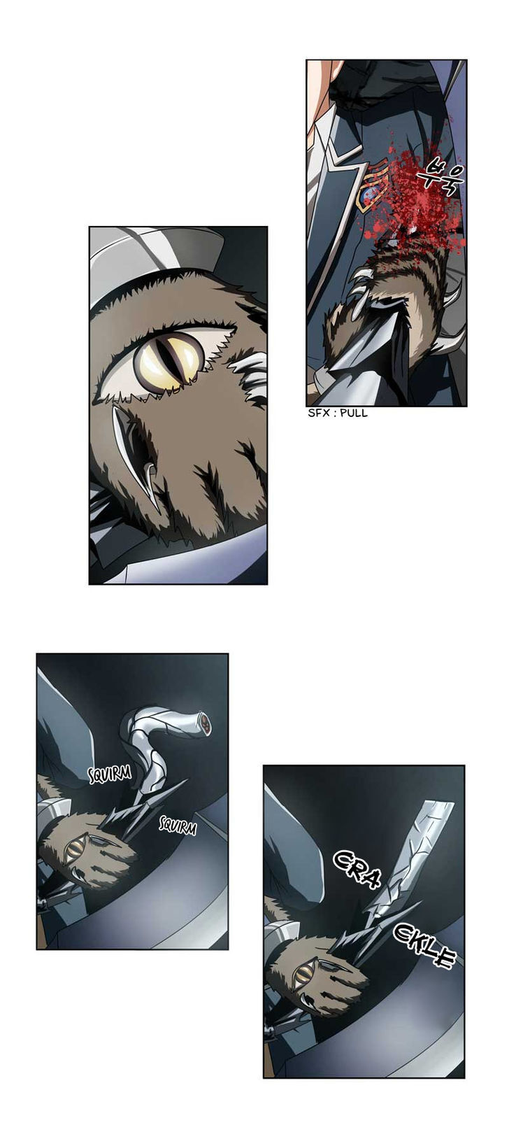 Read We On - Be the Shield Manga Online