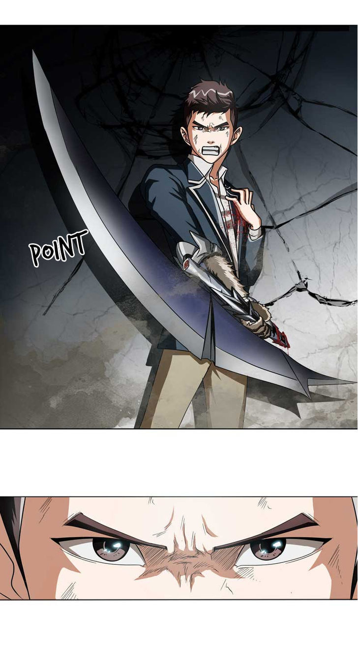 Read We On - Be the Shield Manga Online