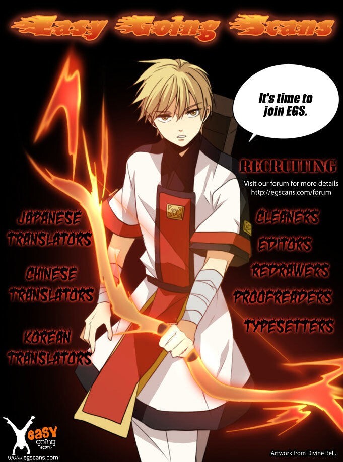 Read We On - Be the Shield Manga Online