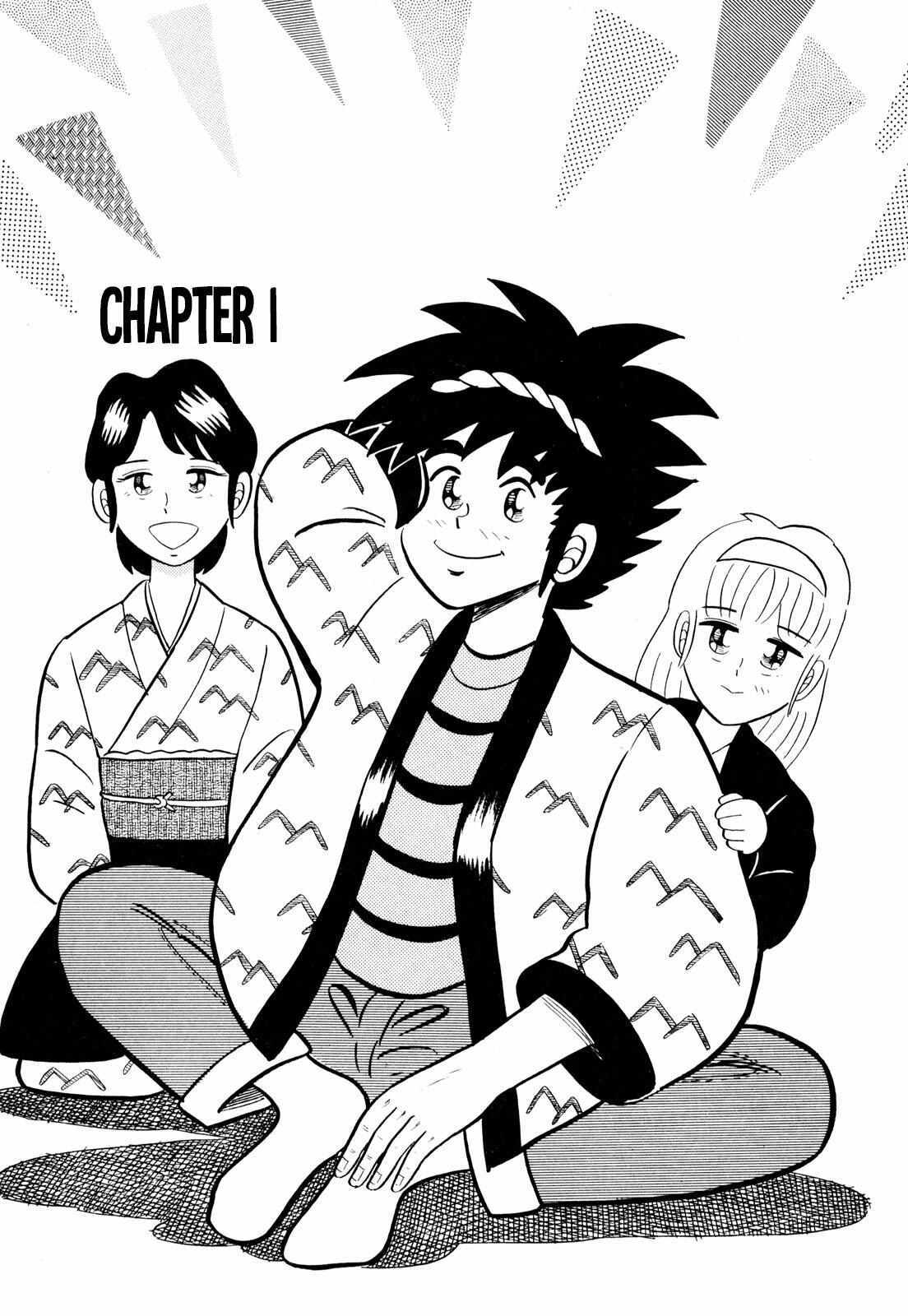 Read Welcome to Harukaze - A Mahjong Guesthouse Story Manga Online