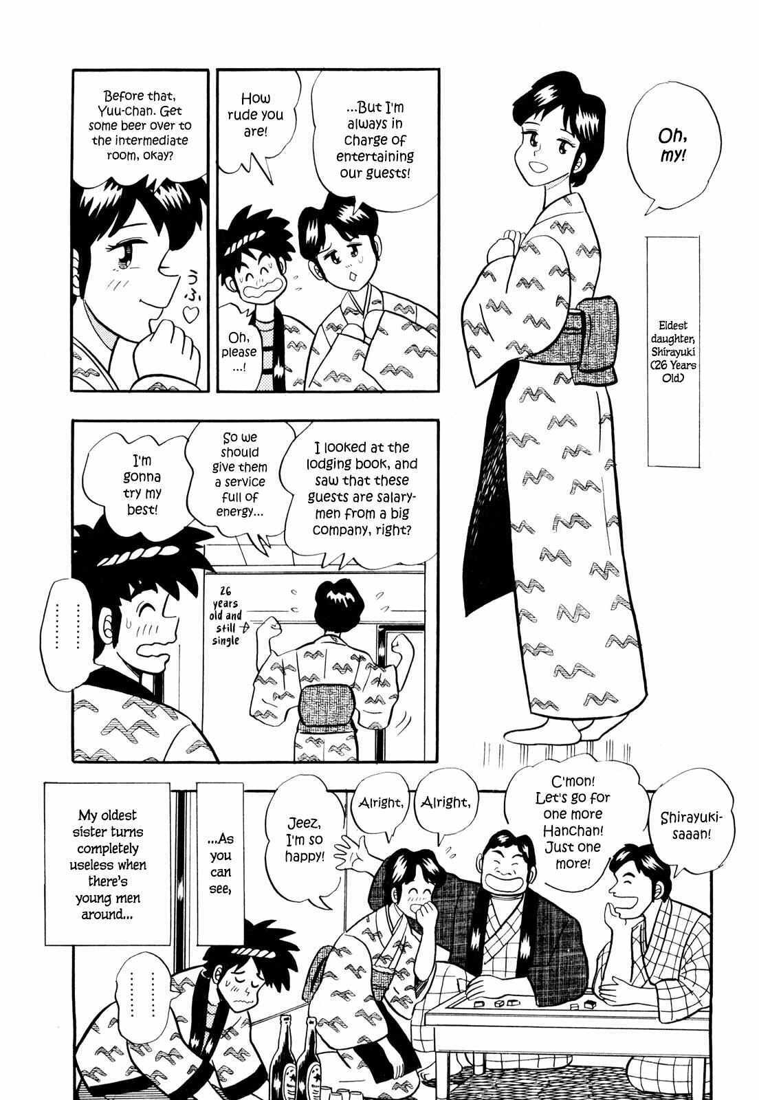 Read Welcome to Harukaze - A Mahjong Guesthouse Story Manga Online