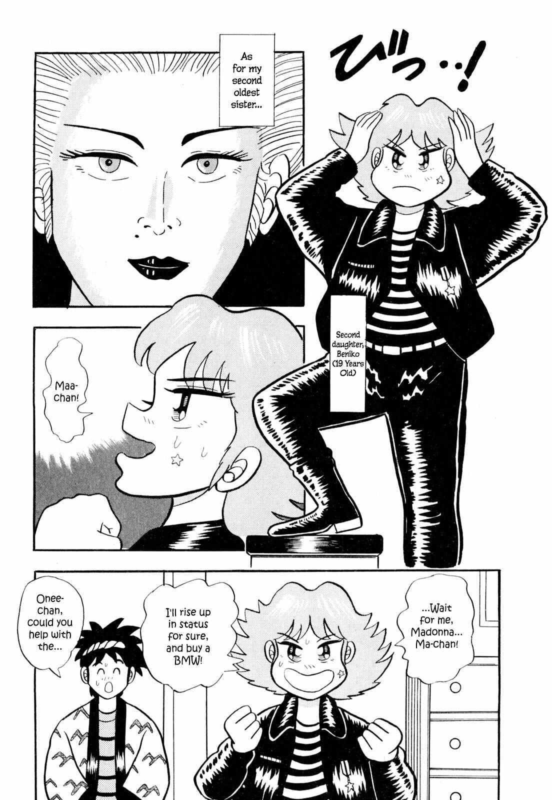 Read Welcome to Harukaze - A Mahjong Guesthouse Story Manga Online