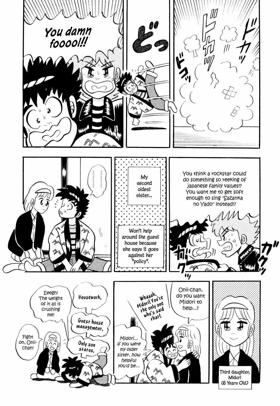 Read Welcome to Harukaze - A Mahjong Guesthouse Story Manga Online