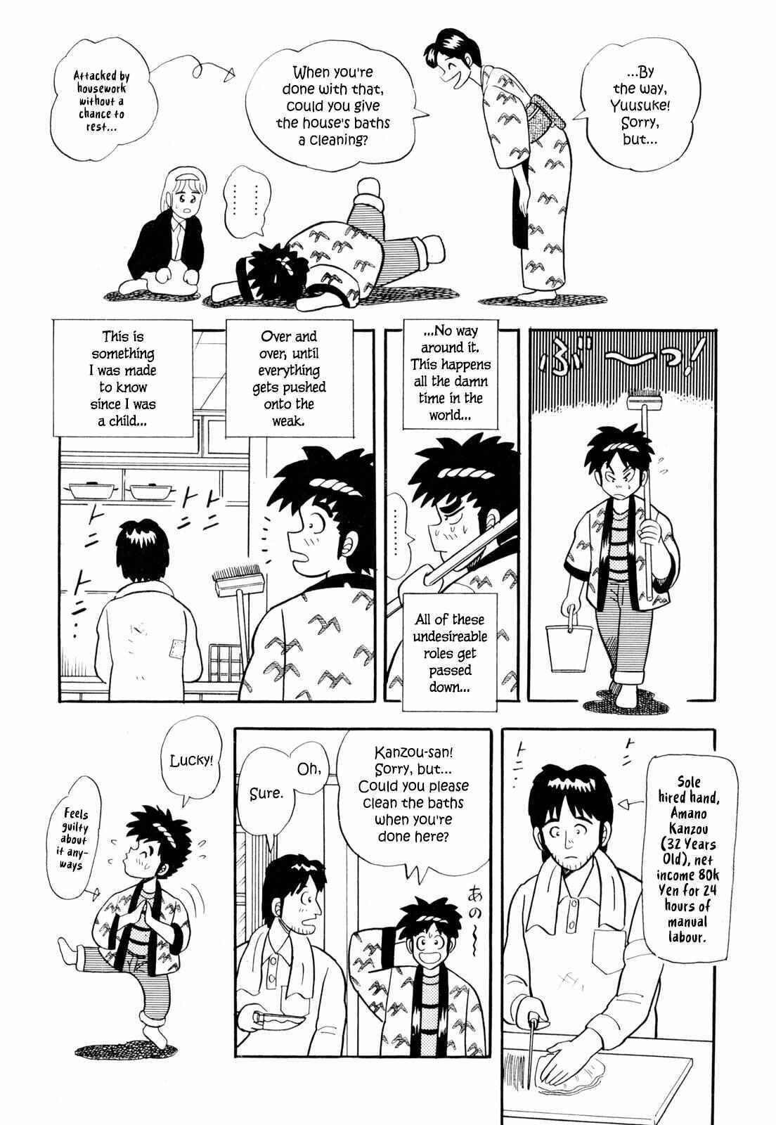 Read Welcome to Harukaze - A Mahjong Guesthouse Story Manga Online