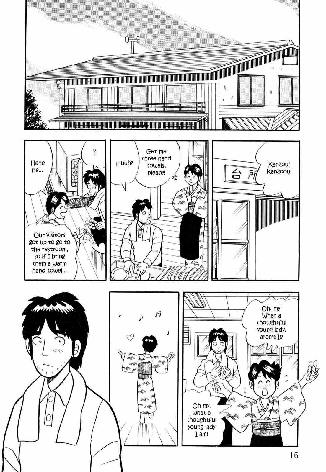 Read Welcome to Harukaze - A Mahjong Guesthouse Story Manga Online