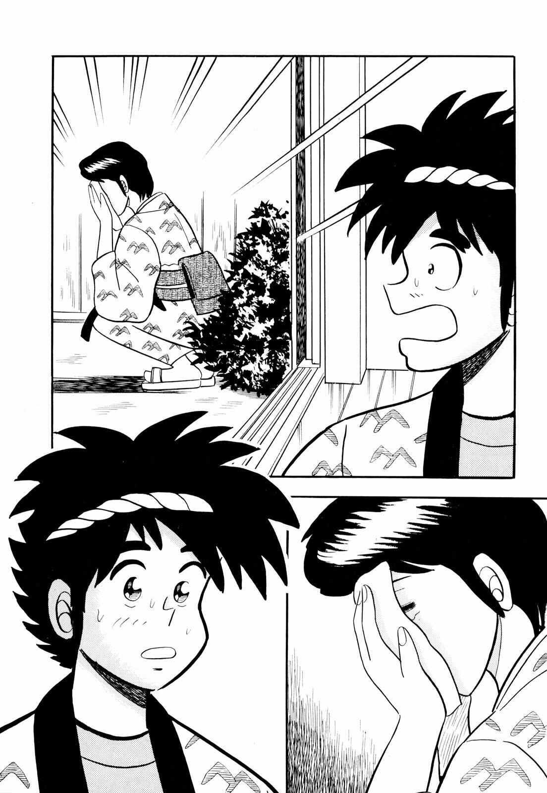 Read Welcome to Harukaze - A Mahjong Guesthouse Story Manga Online