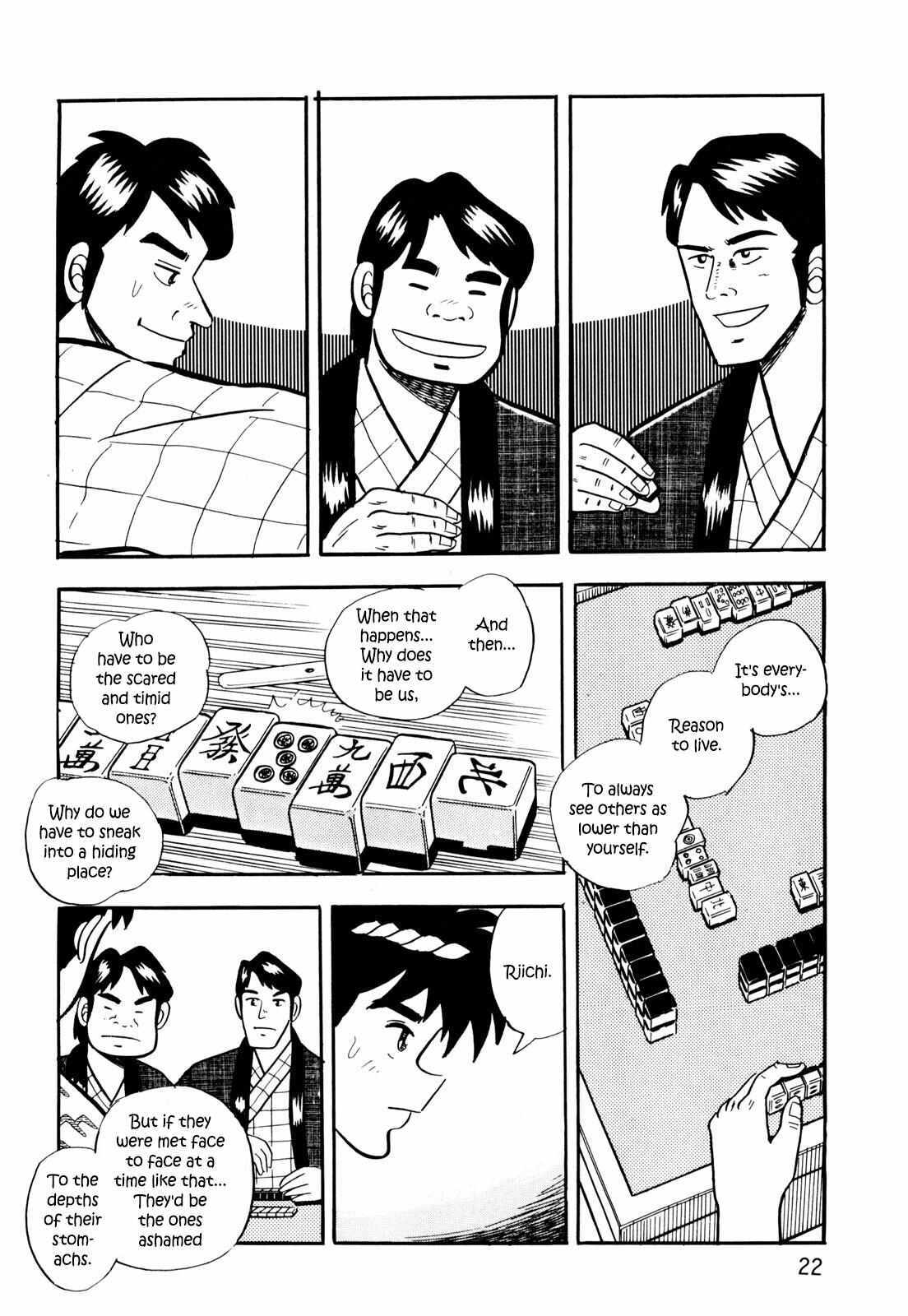 Read Welcome to Harukaze - A Mahjong Guesthouse Story Manga Online