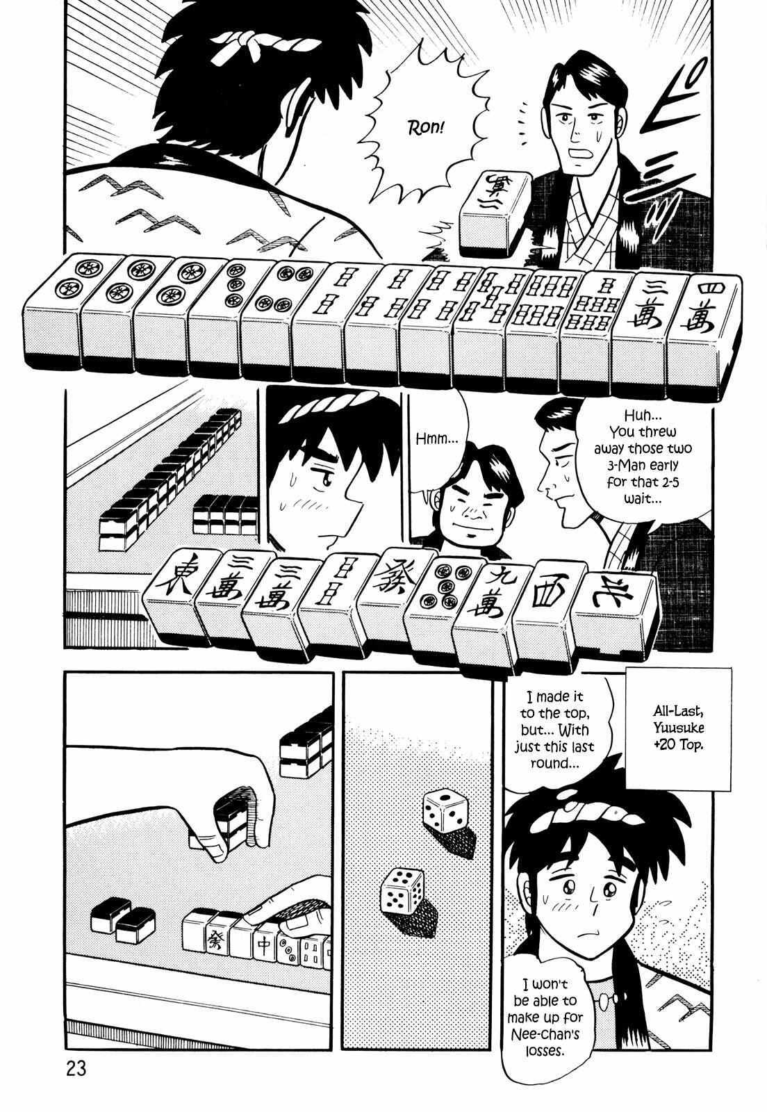 Read Welcome to Harukaze - A Mahjong Guesthouse Story Manga Online