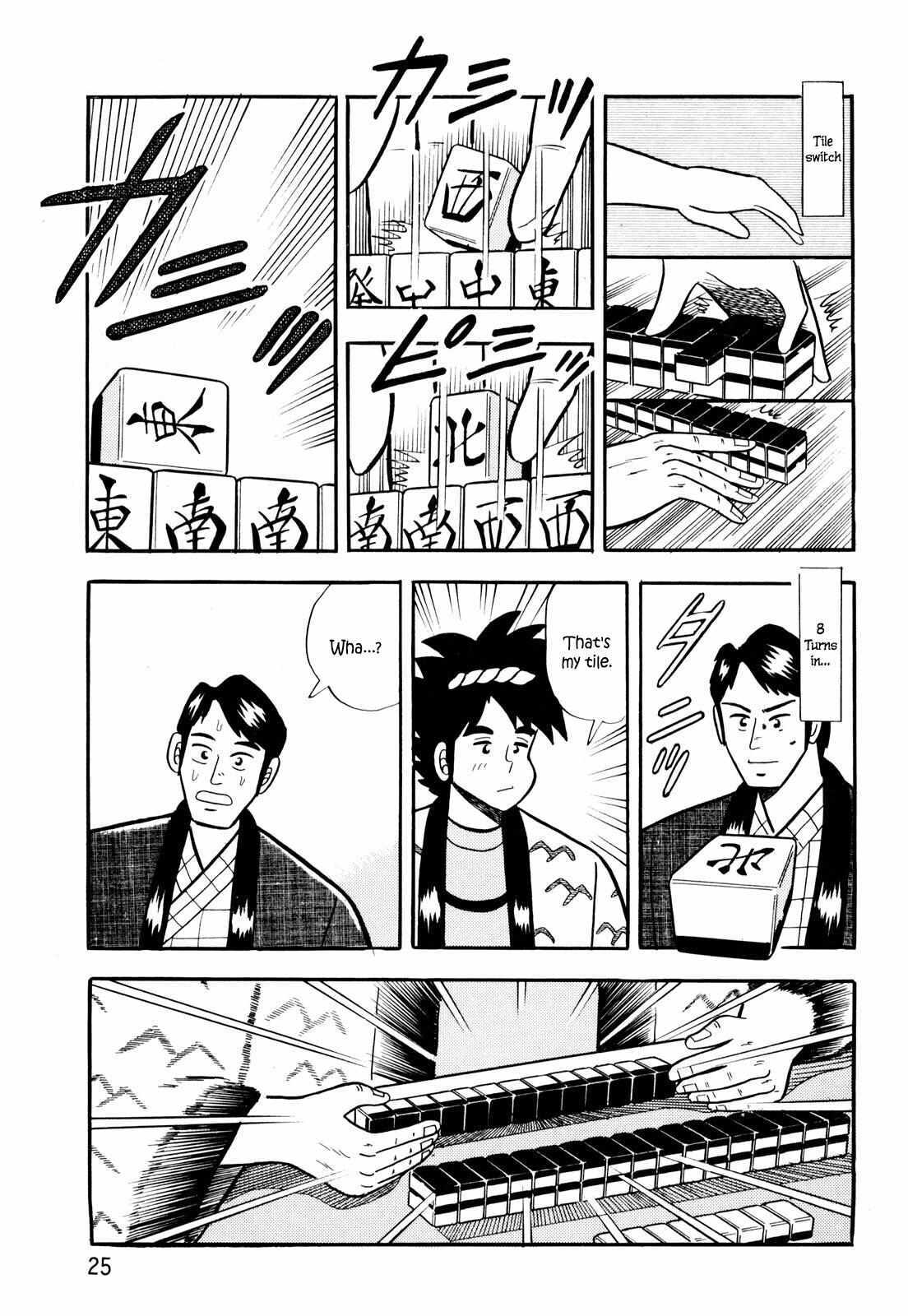 Read Welcome to Harukaze - A Mahjong Guesthouse Story Manga Online