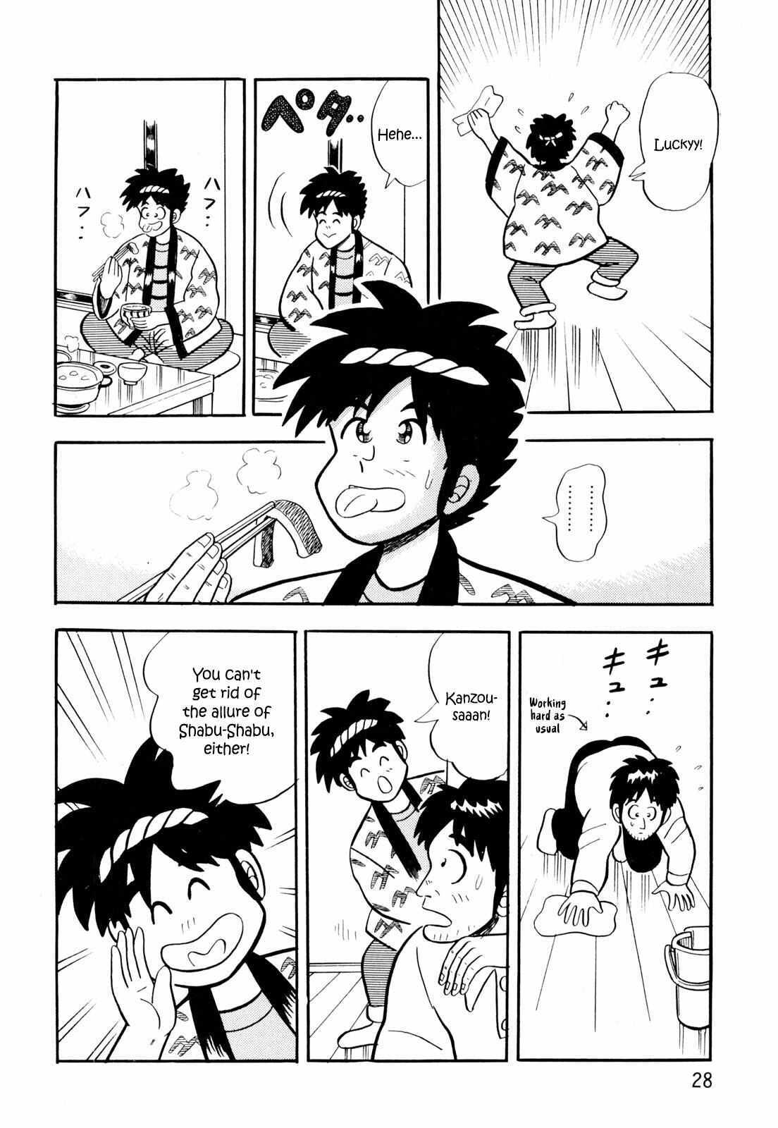 Read Welcome to Harukaze - A Mahjong Guesthouse Story Manga Online