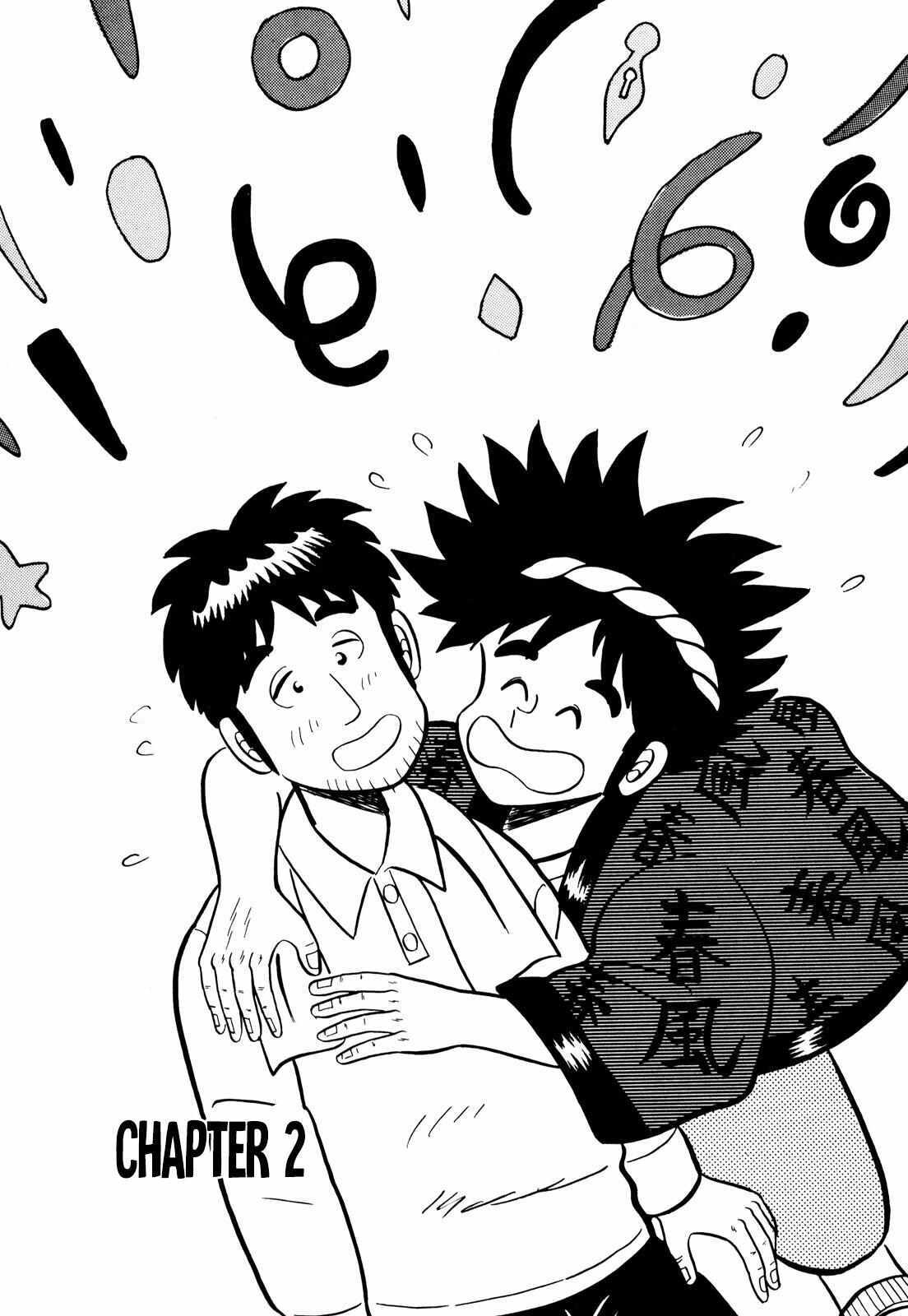 Read Welcome to Harukaze - A Mahjong Guesthouse Story Manga Online